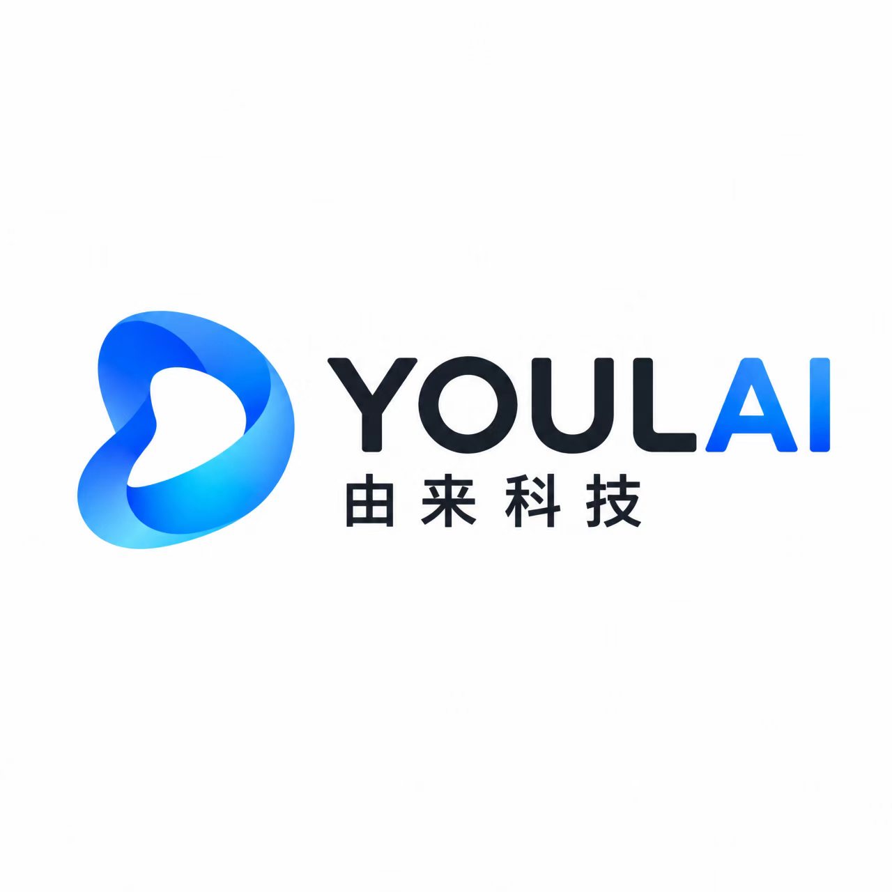 由来科技 YOULAI